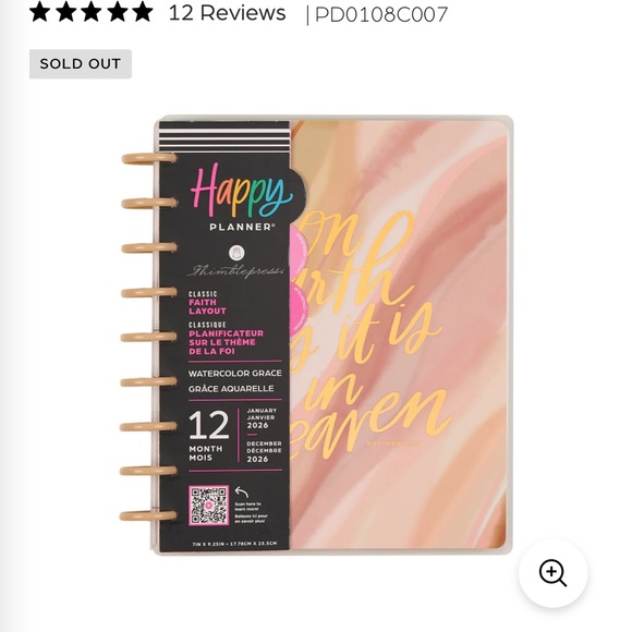 Happy Planner Watercolor Grace with Pink and Gold - Picture 1 of 15